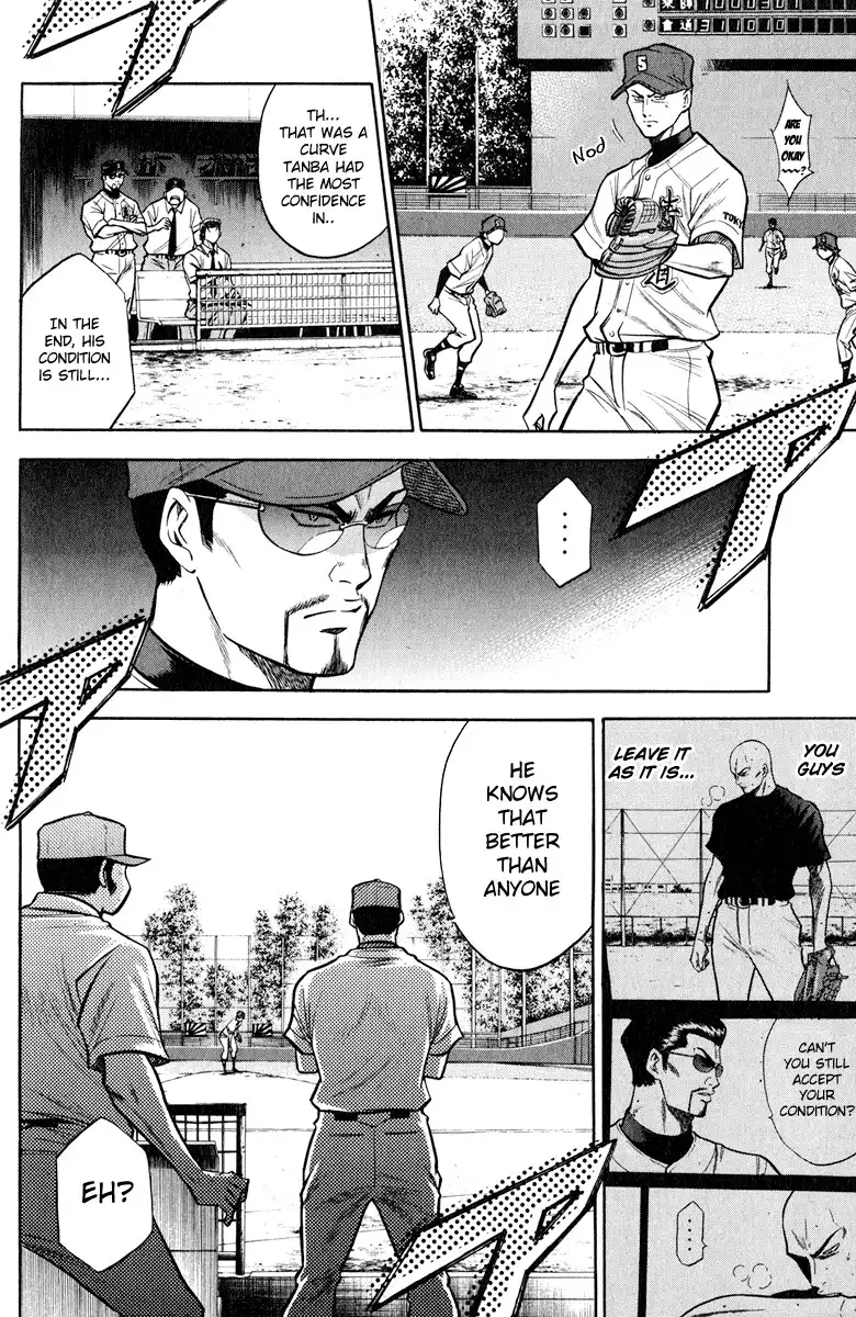 Diamond no Ace Chapter 115 11